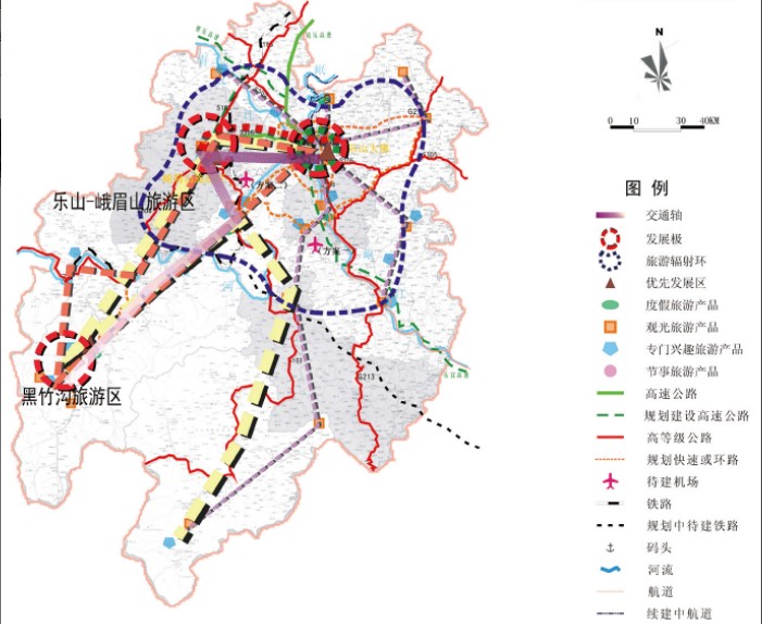 四川省乐山市旅游发展总体规划