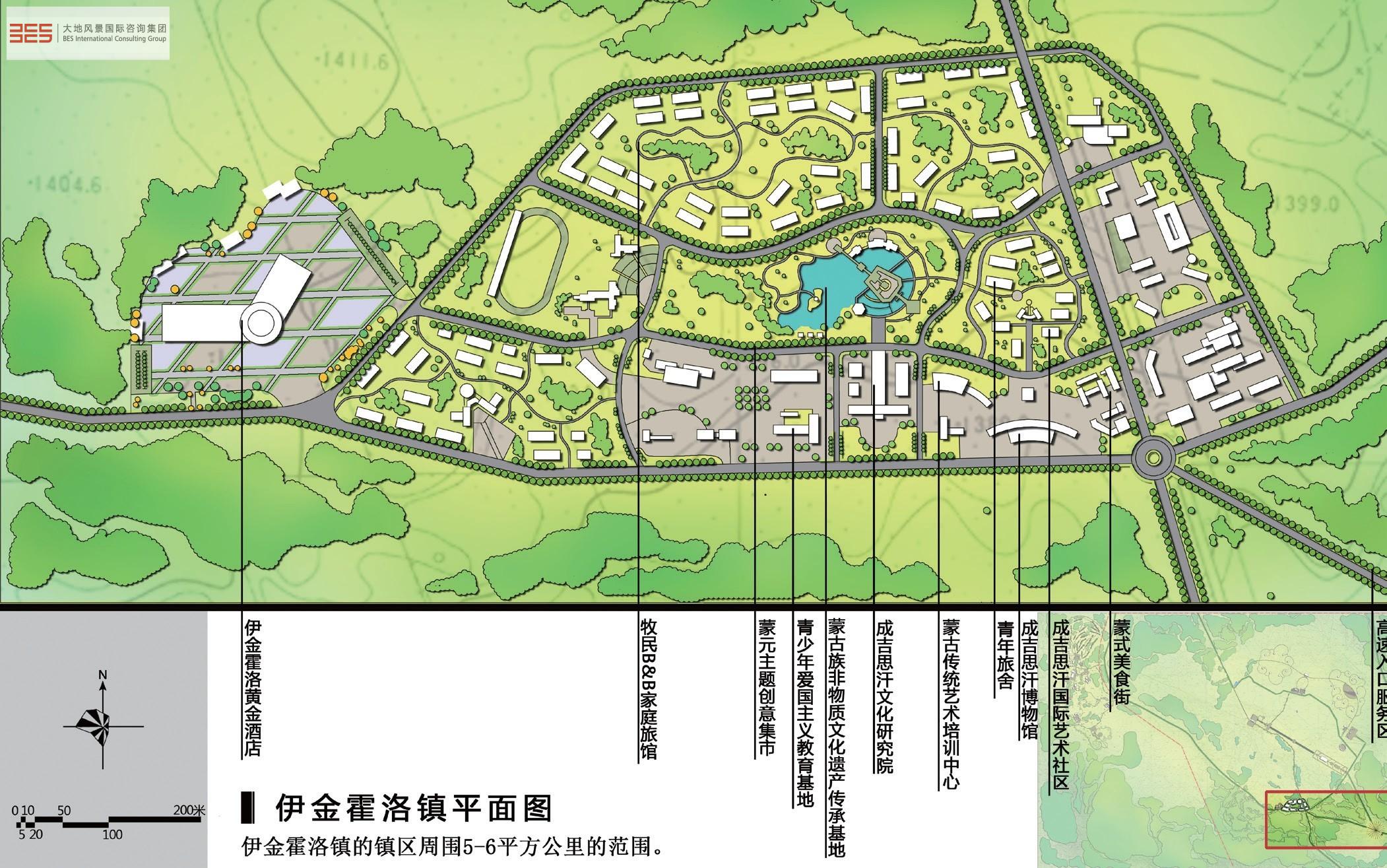 内蒙古成陵文化产业园总体规划暨控制性详细规划