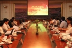 《中国（宁夏）贺兰山东麓葡萄文化长廊发展总体规划》通过评审