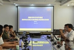 《洛阳市环白马寺地区旅游综合发展总体规划暨重点地段概念性规划》初稿汇报顺利进行