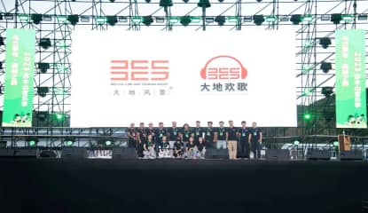 “音乐节+文旅”创意激活森林旅游：乌兰察布“森林之韵”苏木山音乐季圆满收官！