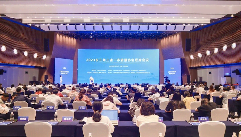 吴必虎：以“江南文化景观”为内核，提升长三角文旅一体化的核心竞争力