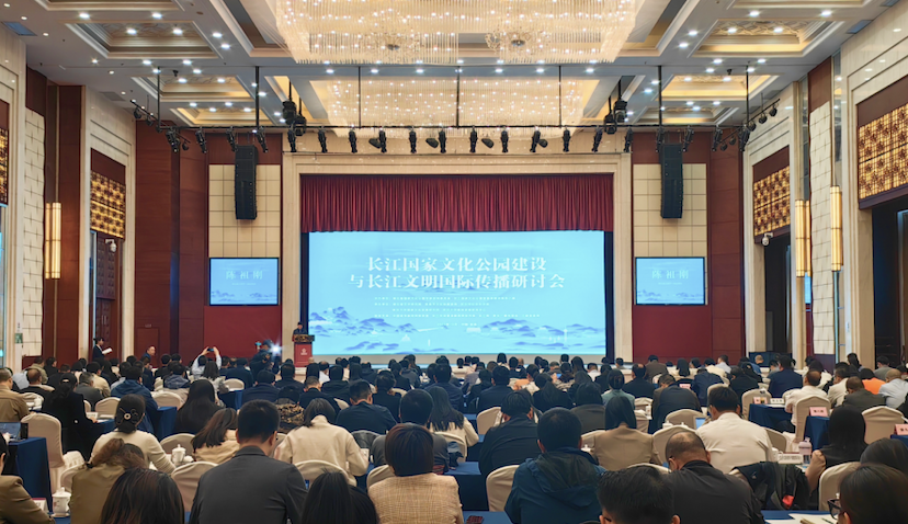 吴必虎： 长江游历记录呈现，助推长江国家文化公园建设