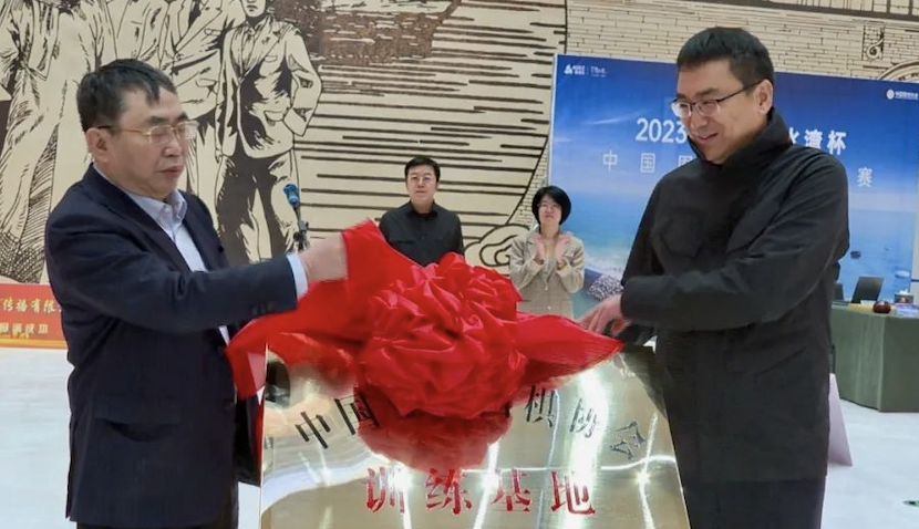 大地风景助力中国围棋甲级联赛左权专场成功举办，棋圣聂卫平出席