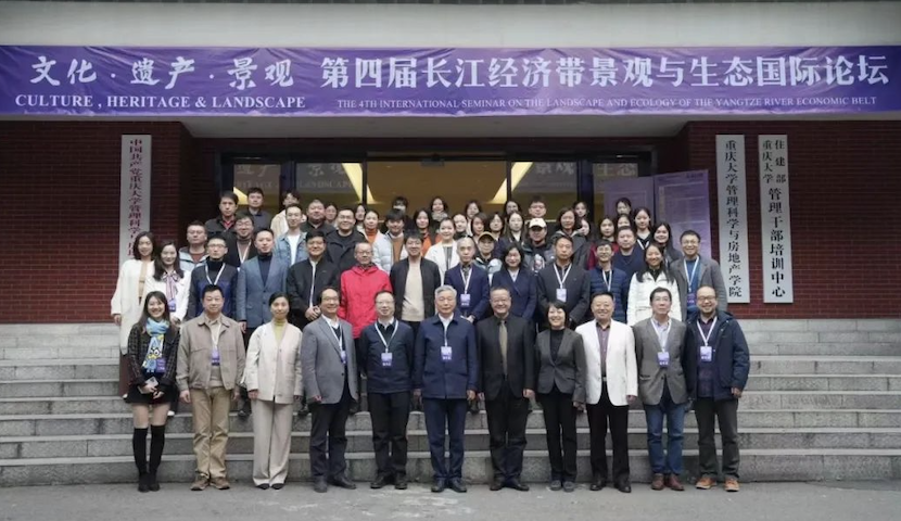 吴必虎：风景园林设计师是文化景观再地方化的第一生产力