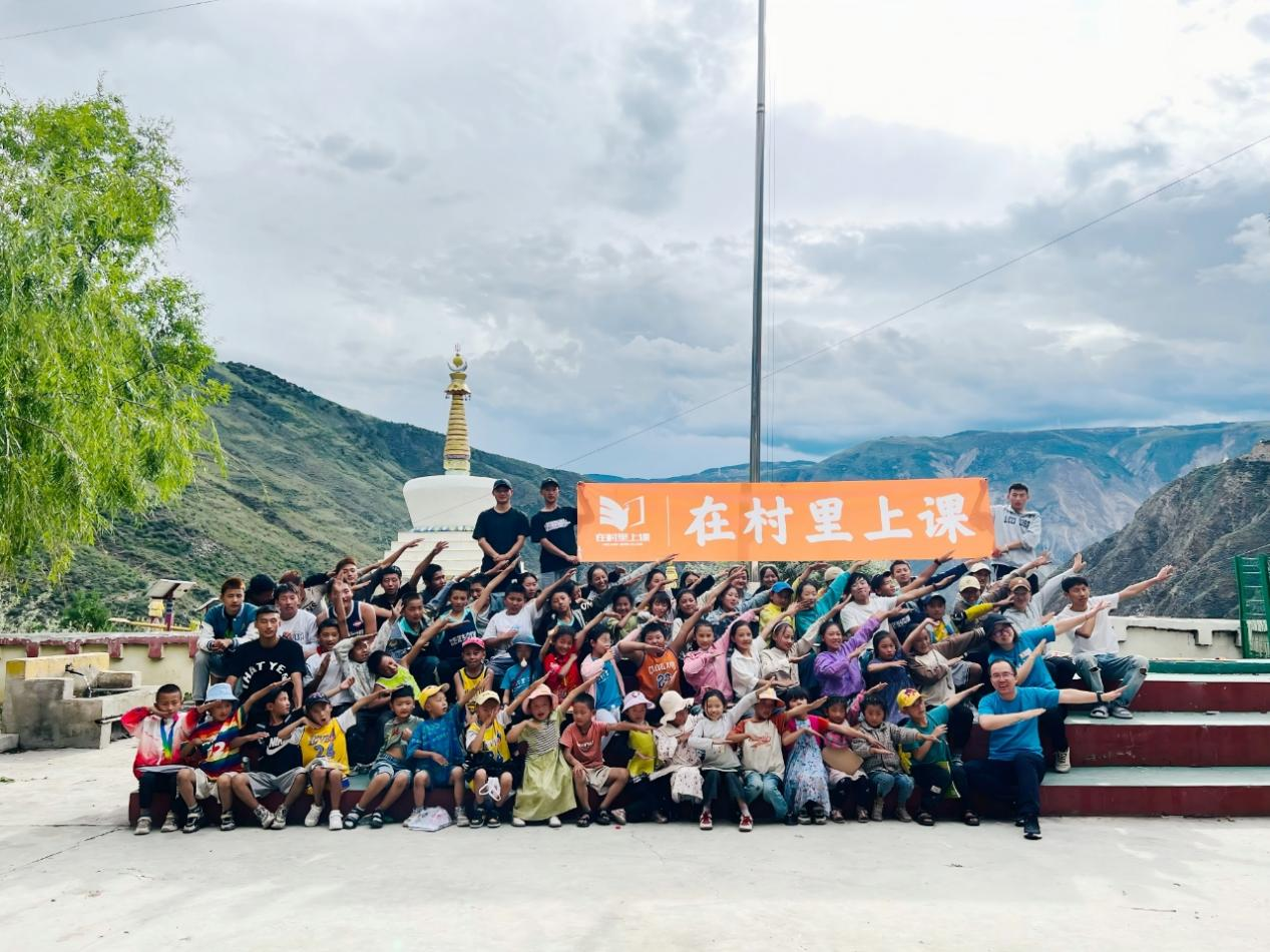 图片2.png