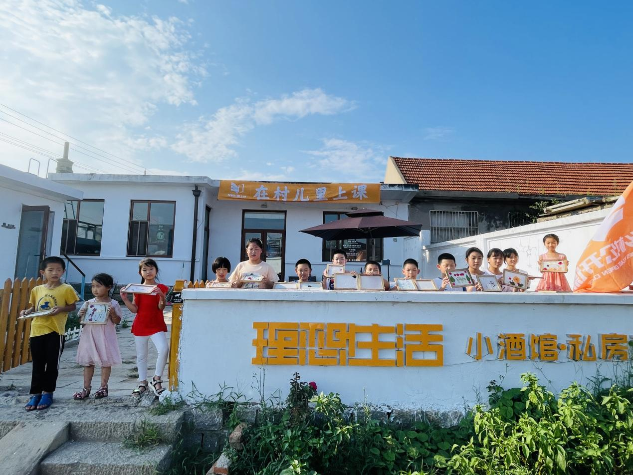 图片3.png