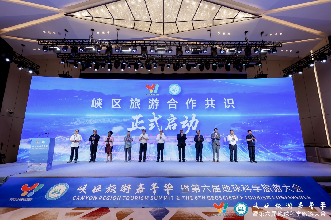 共识-tuya.jpg