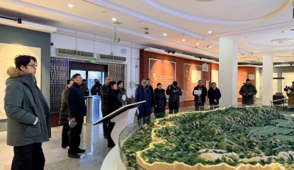 大地风景协办热水国家考古遗址公园研讨会，共议保护活化与高质量发展