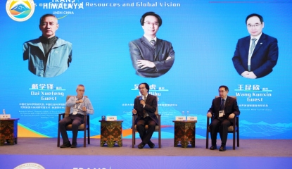 吴必虎：环喜马拉雅旅行圈的历史底蕴与当代魅力